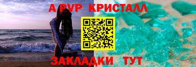 гашишное масло Гагарин