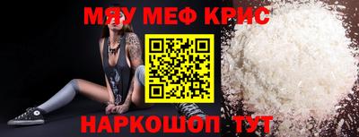 гашишное масло Гагарин