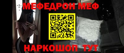 спиды Гатчина