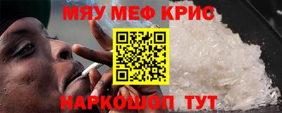 спиды Гатчина