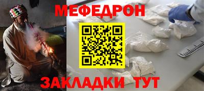спиды Гатчина