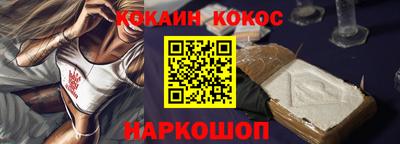 спиды Гатчина