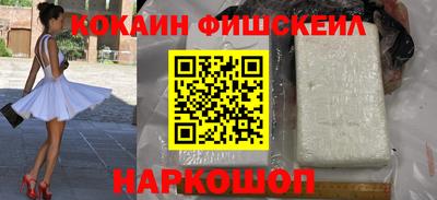 спиды Гатчина
