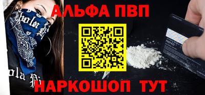 гашишное масло Гагарин