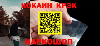 спиды Гатчина