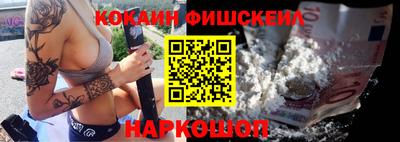 спиды Гатчина