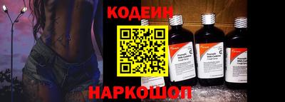 спиды Гатчина