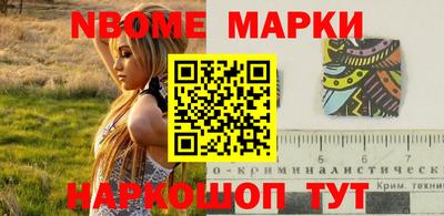 спиды Гатчина