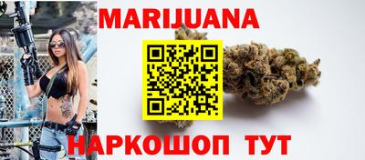 гашишное масло Гагарин