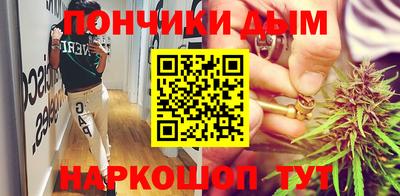 спиды Гатчина