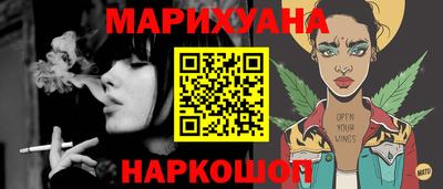 спиды Гатчина