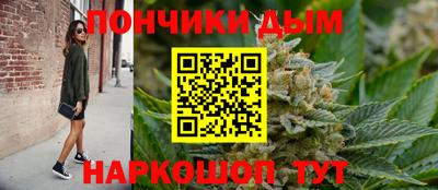 альфа пвп Гай