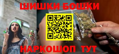 спиды Гатчина
