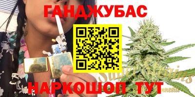 альфа пвп Гай