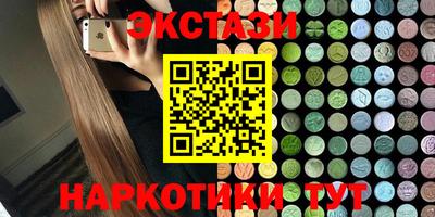 альфа пвп Гай