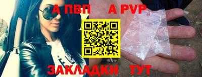 гашишное масло Гагарин