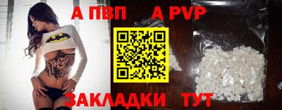 гашишное масло Гагарин