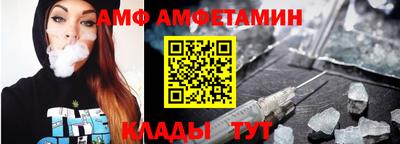 гашишное масло Гагарин