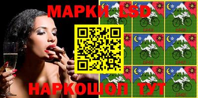 гашишное масло Гагарин